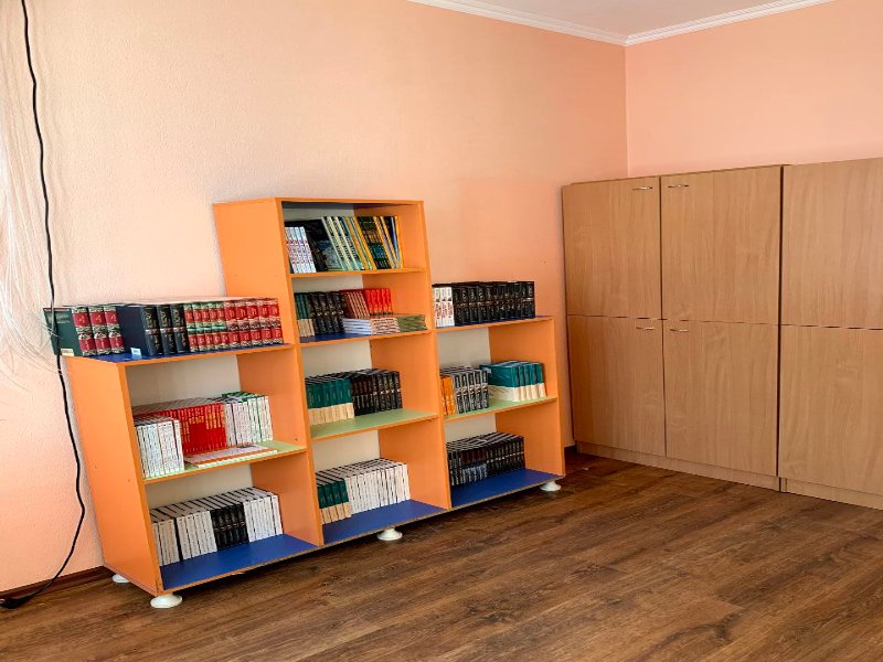 Библиотека Библиотека
